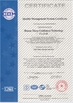 Chiny Hunan Three Craftsmen Technology Co., Ltd. Certyfikaty